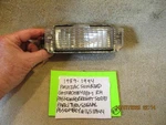 1989-1994 Pontiac Sunbird Gm Right Park Turn Signal Assembly Mounting Hardware. Fixed Price $30.00.