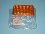 Plastic Front Left Headlight For Mitsubishi Space Wagon Colt MB114677. Fixed Price $13.92.
