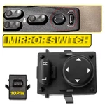 Left Driver Side Power Mirror Switch Control For 2008-2017 Freightliner Cascadia. Fixed Price $14.24.