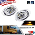 2X Amber Led Cab Side Marker Turn Signal Light For Freightliner Cascadia 08-17. Fixed Price $14.99.