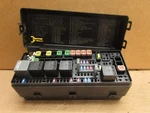 11-23 Dodge Charger Trunk Fuse Box Relay Junction Block Panel Compartment. Fixed Price $100.00.