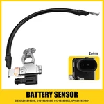 For Bmw X6 X5 1PCS Hella Battery Cable Negative W/intelligent Sensor Ibs. Fixed Price $123.49.