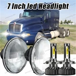 2PCS For Kenworth T2000 1997-2011 7" Round Headlights High/low Sealed Beam. Fixed Price $67.42.