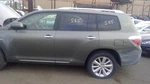 Fuse Box Engine Vin W 5TH Digit Hybrid Fits 08-10 Highlander 1118250. Fixed Price $189.89.