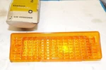 Nos Delco Guide Rh Turn Signal Park Lamp Lens Impala Caprice 5960368 New. Fixed Price $15.50.