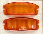 Lucas L838 Lens Pair Mg Midget Amber Nos. Fixed Price $85.00.