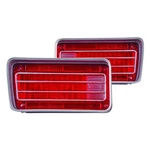 For Chevy Chevelle 70 Driver & Passenger Side Replacement Tail Light Lenses. Fixed Price $130.71.