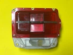 Toyota Corolla KE20 TE20 Sedan Coupe Rear Right Tail Light Assembly Genuine Nos. Fixed Price $80.00.