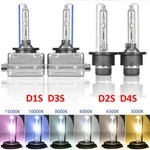 35W D1S D2S Hid Xenon Headlight Bulbs Oem Replacement 6000K 8000K 2X. Fixed Price $20.99.