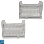69 Oldsmobile Cutlass / 442 Supreme Parking Light Lamp Lenses - Pair New. Fixed Price $69.99.