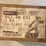 Ulb Control Unit For 2018 Freighter Cascades. Fixed Price $200.00.