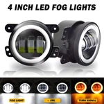 Pair 4 Inch Led Fog Lights Front Bumper Driving Lamps For Jeep Wrangler Jk Jl Jt. Fixed Price $27.53.