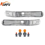 Front Bumper Turn Signal Lights W/bulbs For Lexus LS400 1995-1997 Clear. Fixed Price $41.99.