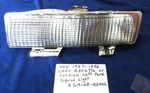 1987-1996 Beretta Corsica Left Driver Side Park Signal Lamp Light. Fixed Price $34.95.