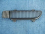 Buick 5965175 1972; Lesabre, Centurion, Estate Wagon & Electra Lens; Park La. Fixed Price $84.00.