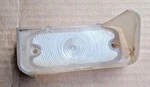 1963-64 Pontiac Star Chief Tempest Catalina Bonneville 5954013 FC-40. Fixed Price $19.99.