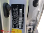 Driver Qtr Pnl Mtd Tail Lamp Oem 08-10 Toyota Highlandr 1YR Wrnty. Fixed Price $75.00.