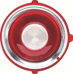 1970-71 Camaro Standard Back Up Lens Lh. Fixed Price $50.70.