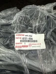 2023-2025 Toyota Highlander Engine Harness Part NO#82121-0E840. Fixed Price $1400.00.