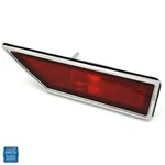 70-72 Oldsmobile Cutlass 442 Quarter Pnl Side Marker Light Lamp Red Lens Rear Rh. Fixed Price $59.99.