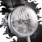 Vawik 7" Headlight 12V 60/55W Chrome Metal Housing Ece NS-2209E Fits Mv Agusta. Fixed Price $132.83.