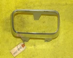 1972 1973 1974 Ford Maverick Comet Nos Chrome Grille Lh Parking Sport Lamp Bezel. Fixed Price $99.00.