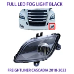 Freightliner Cascadia Led Fog Light Lamp Left Driver Side 2018-2024. Fixed Price $105.44.