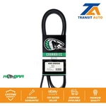 Fan And Alternator Serpentine Belt For Gmc Chevrolet T8500 T6500 T7500. Fixed Price $26.03.