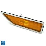 70-72 Oldsmobile Cutlass 442 Fender Side Marker Light Lamp Amber Lens Front Lh. Fixed Price $59.99.