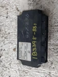 Replaces 21803280-03 2016 Volvo Vnl Light Control Module , Ga. Fixed Price $167.24.