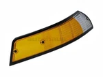 Uro Parts Front Right Turn Signal Light Lens 91163194400 Porsche. Fixed Price $66.98.