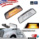 Clear Chrome Amber Led Sidemarker Signal Light For Kenworth T680 T700 T880 Truck. Fixed Price $22.99.