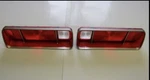 New Reproduction Pair 1970 Dodge Dart Rear Tail Light Lenses Nice!!. Fixed Price $139.95.