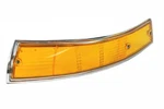 Uro Left Turn Signal Light Lamp Lens W/ Silver Trim Frame For Porsche 911 912. Fixed Price $73.95.
