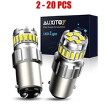 Auxito 2057 1157 Turn Led Signal Reverse Brake Parking Bulbs Light White 2-20PCS. Fixed Price $100.20.