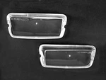 Mustang Mach Sport Light Lens Pair 1970 - Daniel Carpenter. Fixed Price $34.95.