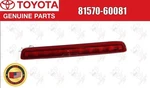 Toyota Lexus Genuine GX470 UZJ120 Lamp Assy Center Stop 81570-60081 Oem. Fixed Price $80.00.