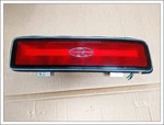 1986-1988 Buick Riviera Tail Light Lens Rh Right Original Lamps Oem. Fixed Price $126.21.
