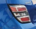 2017-2020 Chevrolet Sonic Lh Driver Tail Light Lamp Oem. Fixed Price $209.88.