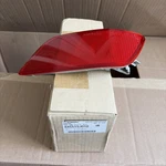 Oem New 2019-2024 Subaru Forester Rear Reflex Reflector Driver Side 84551SJ010. Fixed Price $34.99.