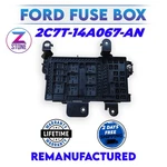 Rebuilt 02 Ford Excursion Interior Fusebox Junction 2C7T-14A067-AN. Fixed Price $499.99.